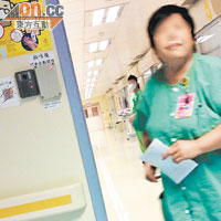 瑪嘉烈醫院傳染病中心可輕易進出，十樓有醫護人員沒戴口罩。