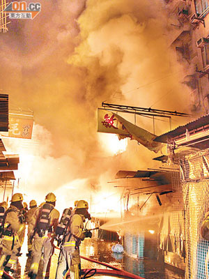 花園街前年十一月底大火慘劇，釀成九人死亡，三十四人受傷。