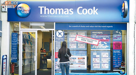Thomas Cook被指對熱氣球活動安排不專業。（資料圖片）