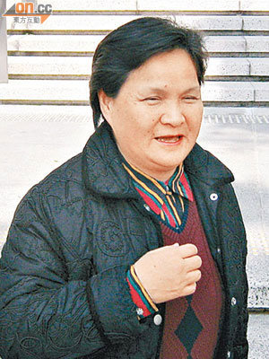 被告歐陽鳳珍被裁定勒索罪成，准保釋候判。