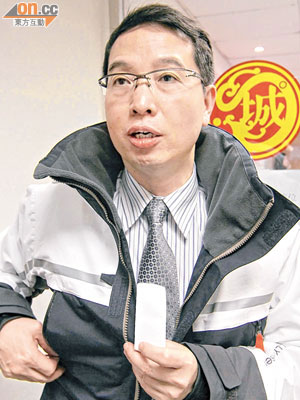 涉非禮被捕的九龍城區議員潘志文。（資料圖片）