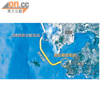 經西氣東輸二線香港支線海底管道，天然氣送抵龍鼓灘發電廠。