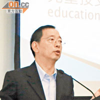 謝永齡批評現行中文教育政策影響少數族裔升學及就業。