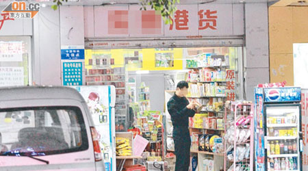 由於貨品質素有保證，港貨店在內地城市大有市場。