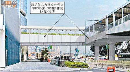 當局擬延伸中信大廈行人天橋以連接立法會綜合大樓。（模擬圖片）