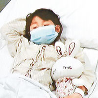北京首宗確診H7N9禽流感的七歲女童在深切治療部留醫，情況穩定。（中新社圖片）