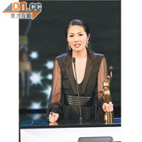 最佳女主角<br>楊千嬅在台上緊張得語無倫次。