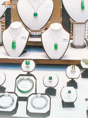 消委會建議消費者購買珠寶首飾時小心留意貨品資料。（選擇月刊圖片）