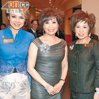 副主席陳細潔（左起）、前主席梁寶珠及副主席郭羅桂珍喜相逢。