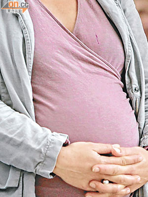 婦女懷孕期間應小心服藥。