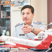 有指畢耀明當年一口拒絕湯顯明提出借用飛行服務隊直升機要求。