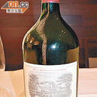 Lafite