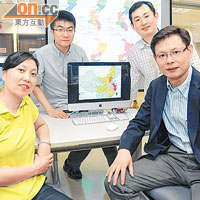 中港兩地學者及專家製作「H7N9禽流感病毒擴散模型」，評估傳播風險。前右為劉際明。