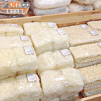 市民購買散裝米粉時要加倍小心。
