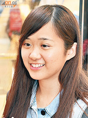 少女心聲<br>袁小姐 (大學生)：「連香港牙醫都唔做咁危險，我一定唔會試。」