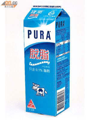 澳洲寶萊一個特定批次的脫脂牛奶飲品總含菌量超標，須停售。