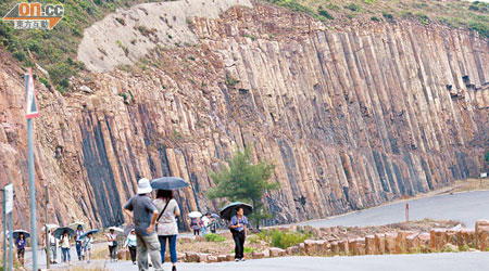 「中國香港世界地質公園」於一五年要重新接受聯合國教科文組織的評估。（資料圖片）