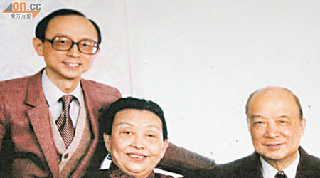 「梅雲堂」創辦人是高仲奇（左）父母，高嶺梅（右）及詹雲白（中）伉儷。（朱先儒攝）