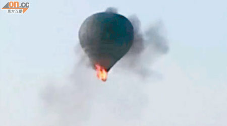 埃及樂蜀熱氣球爆炸事故，導致九名港人死亡。
