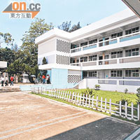 鳳溪第二中學空置校舍會改建成「第一小學」，並開設三班小一。