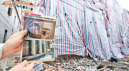 當地街坊對民國建築被拆感到惋惜，並向傳媒展示金陵台舊照作對比。