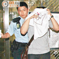 涉案男子被警員拘捕。