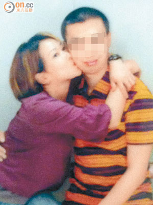 陳惠心生前與男友合照。