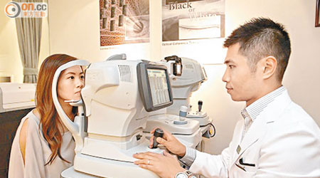現時眼科醫院及部分視光中心配備視網膜斷層掃描儀器，可逐層檢查視網膜，有助發現青光眼及黃斑病變。