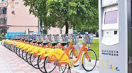 自助單車租賃系統設有繳費系統及度身設計的單車，方便巿民識別及還車。圖為台北市的有關單車系統。