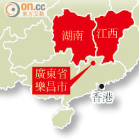 毒鎘米來自湖南省、江西省及廣東省樂昌市。 