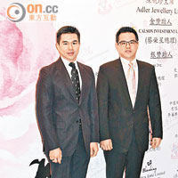 愛玩健身嘅前東華三院主席李三元公子李仲怡（左）與哥哥李曠怡（右）齊喺中環投資開設健身中心，寓興趣於生意。