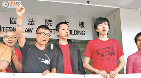 其中五名被告（前排左起）利建潤、張錦雄、馬雲祺、吳文遠及黃浩銘昨出庭應訊。