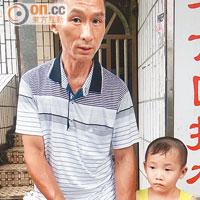 茂名王先生十歲女數年前同朋友玩水槍時，被對方射中左眼，幸治療後無後遺症。