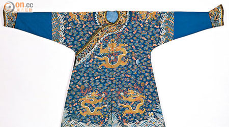 嘉慶皇帝的龍袍。
