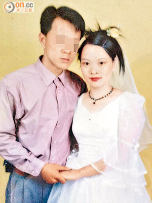 張桂蓮與張文基曾拍下婚紗照。