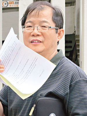 被告劉賢平被控危險駕駛致他人死亡罪。