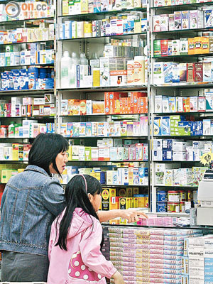 含撲熱息痛成分的退燒止痛藥為非註冊藥物，市民可從藥房自行購買。