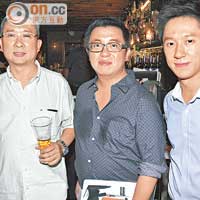 啤酒代理商余秋偉（左起）、百貨網站老闆蘇仲成與的士車行太子爺翁國豪齊交流生意經。