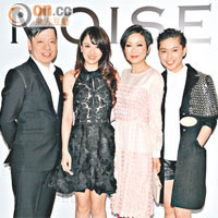 Moiselle老闆陳欽杰（左一）與太太徐巧嬌（右二）、千金陳蕾安（右一）齊為新時代女性創出新形象，左二為台灣影星陳喬恩。