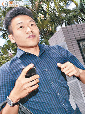 被告劉駿希昨日獲准簽守行為了事，但日後或需接受警隊紀律覆檢。