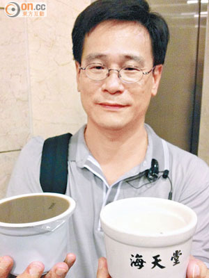 蔡國強稱，海天堂用廉價膠杯龜苓膏冒充貴價原盅龜苓膏。