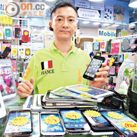 劉志剛稱，兩款新iPhone在中港兩地同時發售，未必再能掀起炒賣熱潮。（黃仲民攝）