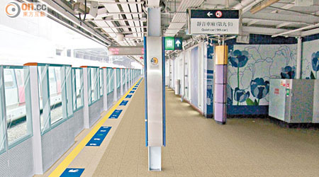 東鐵線各車站將於二○二○年完成自動月台閘門安裝工程。（港鐵提供電腦模擬圖片）