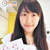 大學生陳小姐表示，若中頭獎，會將獎金用於置業及交學費。