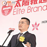 獨家贊助商香港航空商務總監李殿春於典禮上分享提高品牌形象的策略及心得。