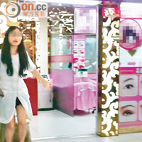 在深圳東門，改指模費用介乎二百至五百元人民幣。