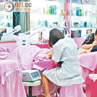 深圳部分美容院提供改指模手術。