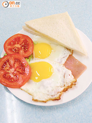 煎雙蛋加方包是不少港人喜愛的早餐。