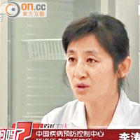 李濤指市民使用不合格洗手液等同再次污染環境。