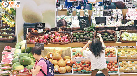 一田百貨稱選用可自然分解物料包裝水果，將對環境的損害減至最低。（霍振鋒攝）